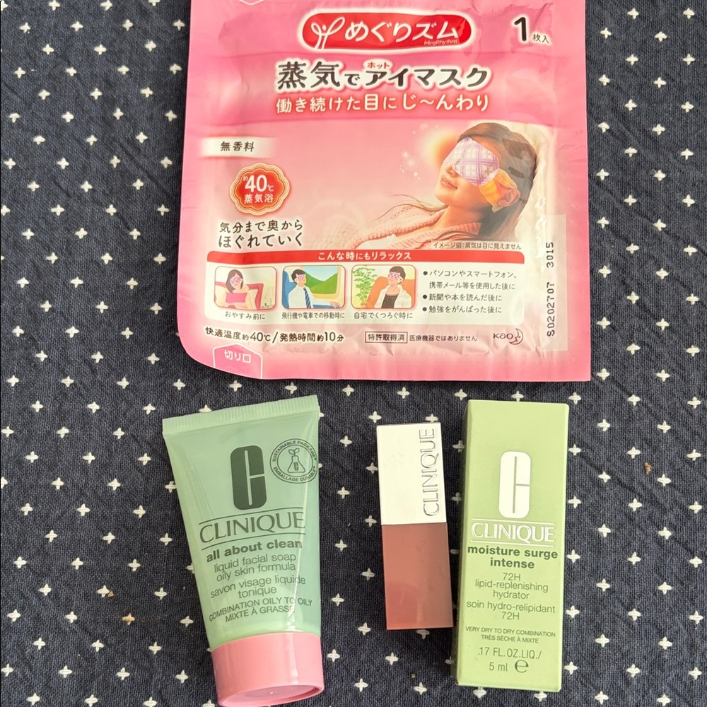 Clinique Green Skincare Trio with Pink Eye Mask
